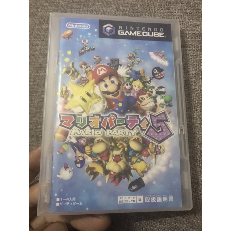 ขายแผ่น GameCube แท้จากญี่ปุ่น เกมส์ exclusive ของเครื่อง เกมส์ Mario Party 5 คู่มือครบ น่าเล่นน่าสะสม เกมส์สนุก