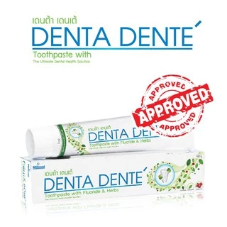 ยาสีฟันเดนต้า เดนเต้ Denta Dente Toothpaste 160 กรัม ของแท้