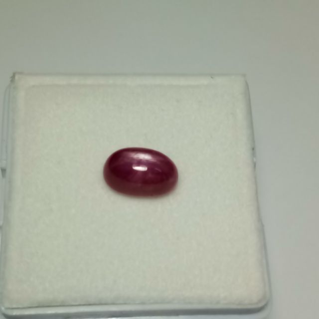 Ruby Star Cab.ทับทิมสตาร์กิมบ่เซี่ยง - onesatang - ThaiPick