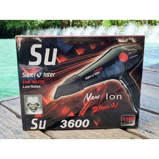 Su Supervinter 2100 watts ไดร์เป่าผม ซุปเปอร์วี รุ่น su 3600