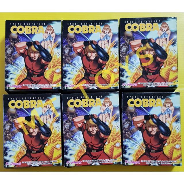Space Adventure Cobra Real Collection 2 By G-Heart