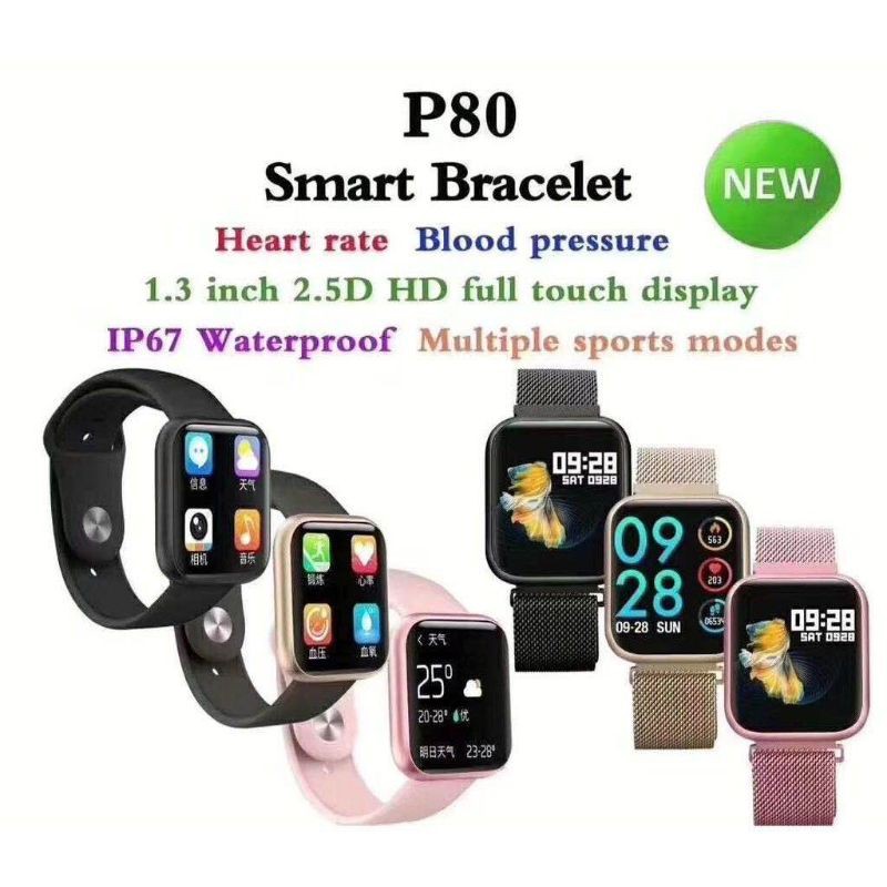 ใหม่🔥เก็บเงินปลายทางได้🔥 P80  Smart Watch P80 2019 (สัมผัสเต็มหน้าจอ)(รองรับภาษาไทย)