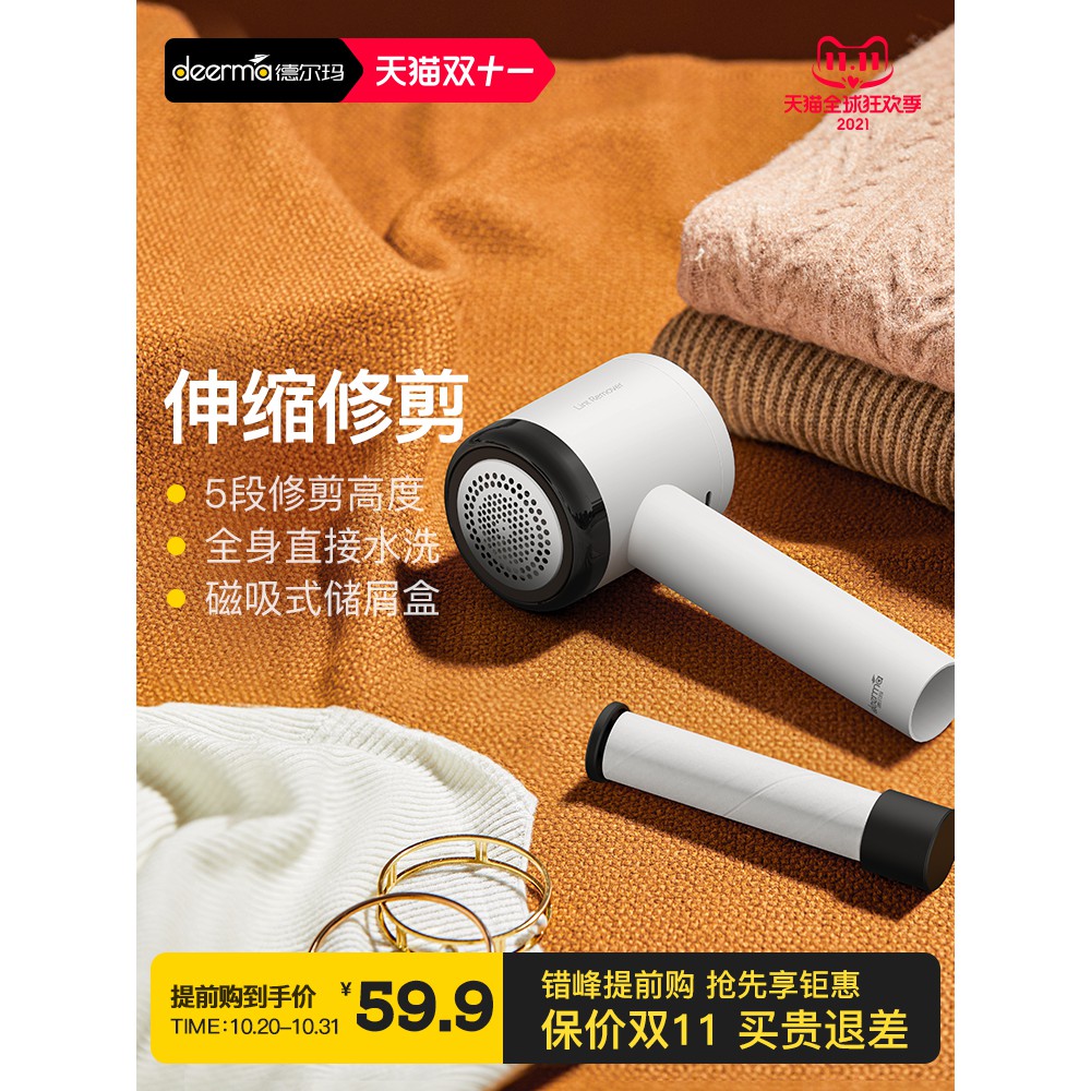 My Image 31