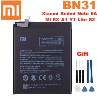 แบตเตอรี่3000MAh BN31สำหรับXiaomi Mi 5X Redmiหมายเหตุ5A Redmiหมายเหตุ5A Pro Mi A1 Redmi y1 Lite Redmi S2แบตเตอรี่