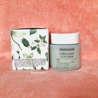 แท้/พร้อมส่ง* MAMONDE PORE CLEAN CLAY MASK