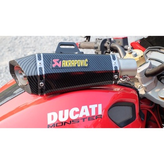 ⚡ส่งด่วน⚡ท่อรถมอเตอร์ไซค์ AKRAPOVIC SHORTY ลายเคฟล่า คอ2นิ้ว