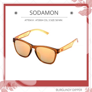 แว่นกันแดด Sodamon : ATTEM.III : AT3004 COL 3 SIZE 58 MM.