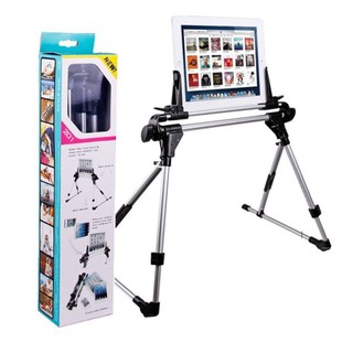 （พร้อมส่ง ）Ipad Stand ขาตั้งไอแพด/แท๊บเล็ต คร่อมตัวได้ ปรับได้ทุกท่า รุ่น201 - silver