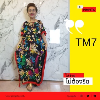 (แถมฟรีผ้าโพกหัวทุกลาย) รหัสสินค้า TM64-71 Dress ทรงปีกค้างคาว โบฮีเมียน อกได้ถึง 56"