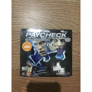 วีซีดีPAYCHECK แกะรอยอดีตล่าปมปริศนา