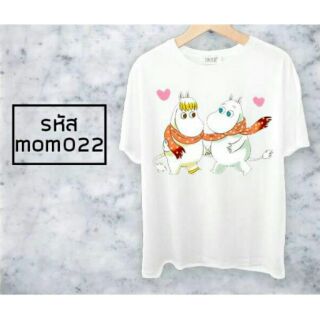 เสื้อยืด น่ารัก ลาย moomin