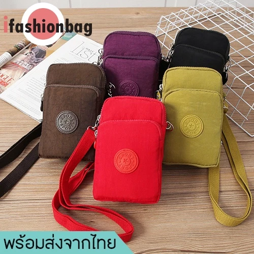 (มีส่งด่วน) ifashionbag(IF1735) กระเป๋าสะพายข้างใส่มือถือ เป็นผ้าไนล่อน