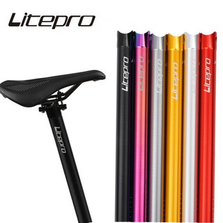 Litepro หลักอานจักรยาน อะลูมิเนียมอัลลอย น้ําหนักเบา 33.9 * 600 มม. A61 330 กรัม สําหรับรถจักรยานแบบพับ Fnhon