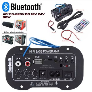 แอมป์จิ๋ว 12-24V 220V 2.0 ช่อง บลูทูธ เครื่องขยายเสียง เสียงแหลม เสียงเบส amplifier Bord bluetooth