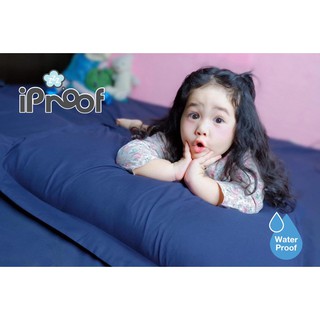 iProof ผ้าปูที่นอนกันน้ำเนื้อผ้าแท้ รุ่นใหม่ ไร้กลิ่นพลาสติก🌈 สีกรม (Navy)