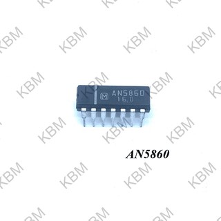 Integrated Circuit (IC) AN5860 AN5900 AN6130N AN6135 AN6170