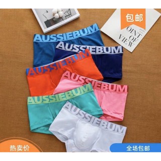 🔥 กางเกงในชาย ผ้าดีใส่สบายมาก  Aussiebum ทรงTunk ผ้าcotton