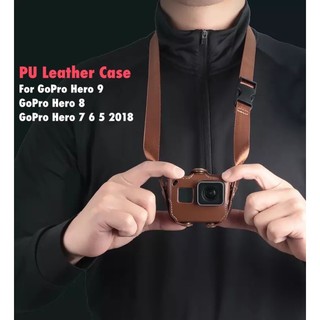 GoPro 10 9 8 7 6 5 Leather Case กระเป๋าหนัง PU สำหรับกล้องโกโปร 10 / 9 / 8 / 7 / 6 / 5 / 2018