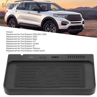 Superage Qi แท่นชาร์จโทรศัพท์มือถือไร้สาย แบบเปลี่ยน สําหรับ Ford Explorer 2020‐2021