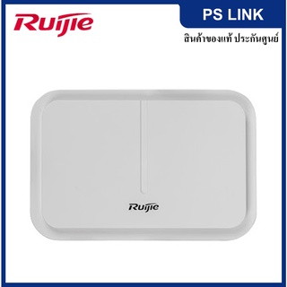 Ruijie RG-AP680-CD Wi-Fi 6 (802.11ax) Outdoor Wireless Access Point,  Dual-Band