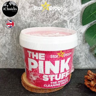 [Stardrops] The Pink Stuff® The Miracle Cleaning Paste 500g ครีมทำความสะอาดอเนกประสงค์ ขัดทำความสะอาดพื้น เตาย่าง สนิม