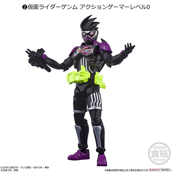 Bandai (ครบ Set 7 กล่อง) SHODO-O Kamen Rider 5 4549660551157 (Figure) #2