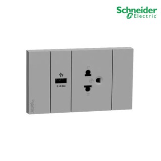 Schneider Electric ชุดเต้ารับเต้ารับเดี่ยว 3 ขา + USB 1 ช่อง ประกอบสำเร็จรูป สีเทา - A70426USB_UST_GY - ชไนเดอร์