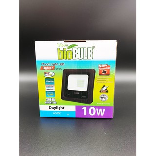 โคมสปอร์ทไลท์ LED Bioblub Daylight 10W