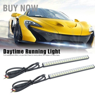 ซื้อ Now 2-สี Daytime Running Light ไฟ Led 5630 กันน้ําสําหรับติดตกแต่งรถยนต์