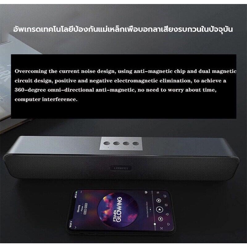 ลำโพงบลูทูธเบส ลำโพง 6x9 ซาวด์บาร์ เบสหนักหนัก เบสหนัก ลำโพงบลูทูธ แบบ พกพา ลำฟโพงบูลทูธ ลำโพงเบสหนักๆ ลำโพงบรูทูธ