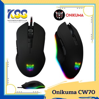 เมาส์เกมมิ่งมีไฟ Onikuma CW70 Gaming Mouse RGB ความละเอียด 6400 DPI