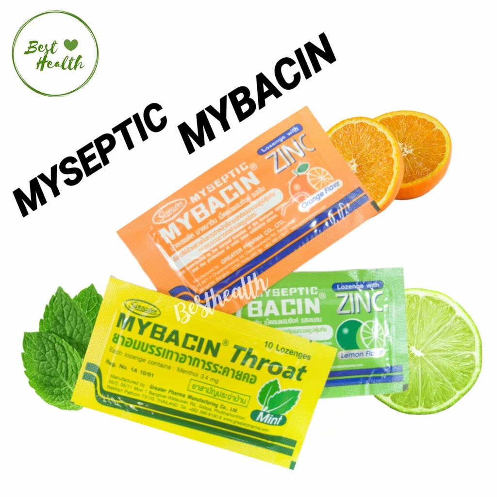 Mybacin Zinc ยาอมมายบาซิน ซิงค์ แบบซอง (รส ส้ม มะนาว และมิ้นท์)