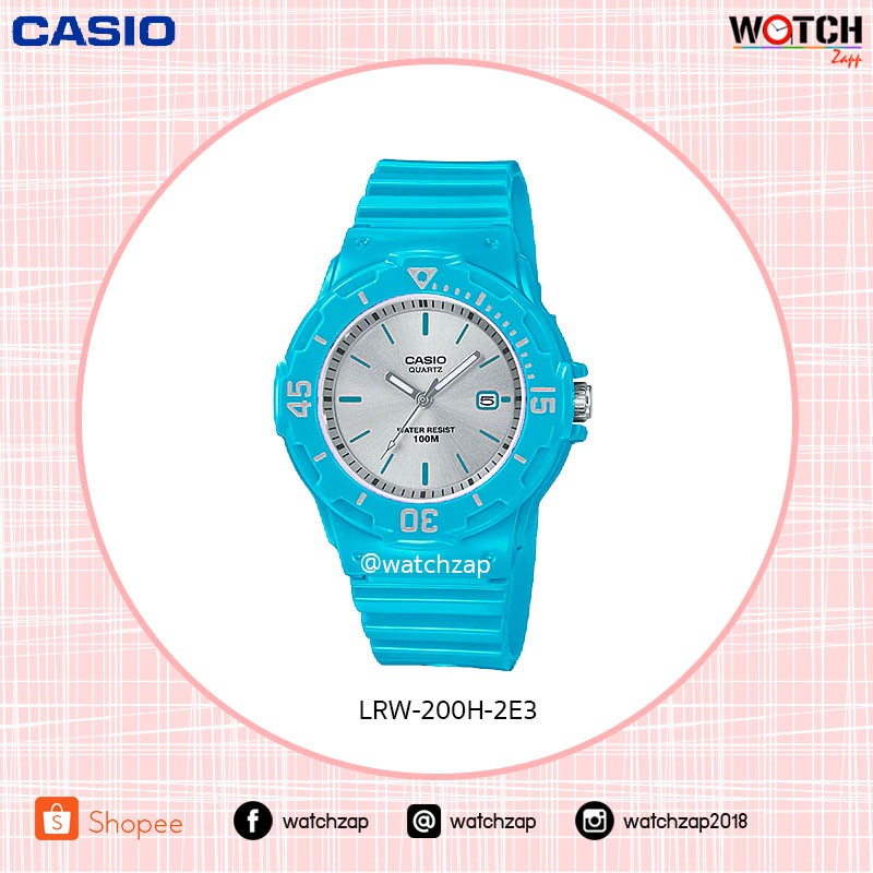 Casio Standard นาฬิกาข้อมือผู้หญิง สายเรซิ่น รุ่น LRW-200H Series