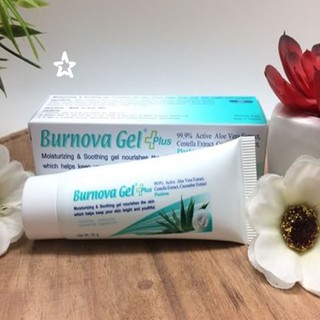 Burnova Gel Plus สูตรใหม่ Plankton (ฟ้า) 25g