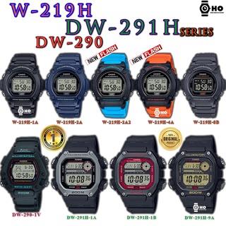 CASIO นาฬิกา รุ่น W-219H-2A2,W-219H-4,W-219H-1,W-219H,W-219H-8,DW-291H,DW-291H-1,DW-291H-9 DW-290-1