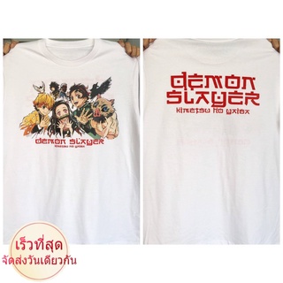 เสื้อดาบพิฆาตอสูร Demon Slayer Movie เสื้อยืด