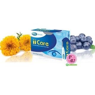 😎 MEGA WE CARE ii Care (30 แคปซูล) ไอ ไอ แคร์ ผลิตภัณฑ์เสริมอาหาร 30 เม็ด #1949