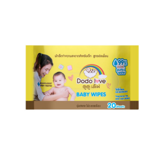 DODOLOVE Cleansing Wipes ผ้านุ่มชุ่มชื่น ทิชชู่เปียก สูตรอ่อนโยน 20แผ่น/ห่อ