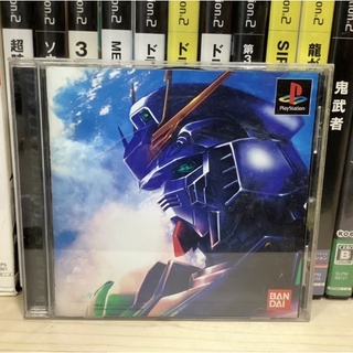 แผ่นแท้ [PS1] Kidou Senshi Gundam - Chars Counterattack (Japan) (SLPS-01724) Mobile Suit Char Counter Attack