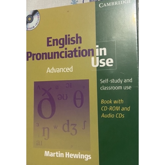 ❤️พร้อมส่ง❤️หนังสือEnglish Pronunciation in Use Advanced