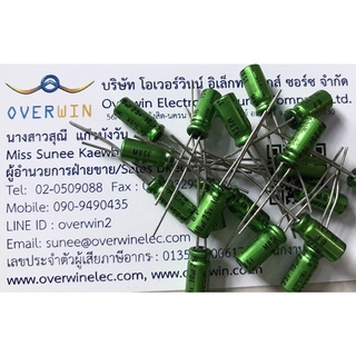 C.10UF 25V DIP  muse ( 1 ชุด มี 10 ตัว )