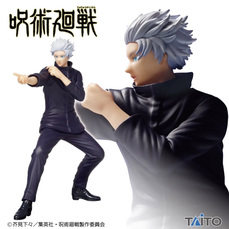 🇯🇵ของแท้พร้อมส่ง Taito 'Gojo Satoru' Vol.2 Figure Jujutsu Kaisen