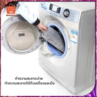 พรมเช็ดเท้า พรมปูพื้น ผ้าเช็ดเท้า พรมเช็ดเท้าห้องน้ำ พรมเช็ดเท้าเมมโมรี่โฟม พรหมเช็ดเท้า พรมกันลื่น เหยียบปุ๊บแห้งปั๊บ