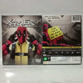 Media Play X-Men: First Class (Special Package-Deadpool Version) / X-เม็น รุ่น 1 (ปกเดดพูล) (Blu-ray)/ S14444R