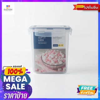 SUPER LOCKกล่องอาหารทรงสูง 2000ML#6852SUPER LOCK FOOD SAVER 2000ML#6852