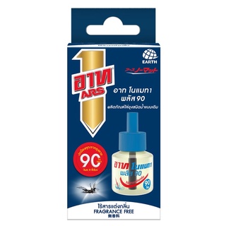 อาท โนแมทพลัส น้ำยารีฟิล เครื่องไล่ยุงไฟฟ้า 90  มีแค่น้ำยาไม…