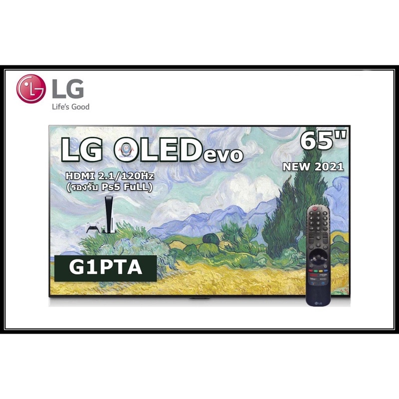 LG OLED evo 4K TV รุ่น 65G1PTA ขนาด 65 นิ้ว G1 Series 65G1