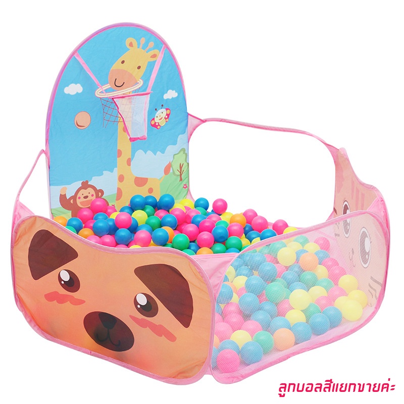 เต็นท์เด็กบ้านบอลของเล่นสำหรับเด็ก ขนาด 120X75X60 ซม. ของเล่นเด็ก(ลูกบอลสีแยกขาย)A30 - รูปที่ 4