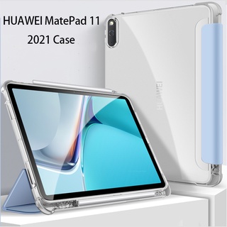 Huawei MatePad 11 T10 T10S MatePad 10.4 Pro 10.8 เคสนิ่ม พร้อมที่ใส่ดินสอ ฝาพับ หนังนิ่ม ซิลิโคน กันกระแทก เคสป้องกัน