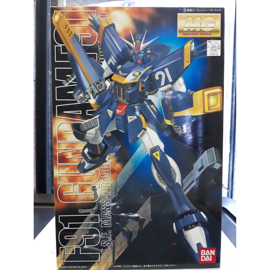 MG 1/100 F91 Gundam F91 Harrison Madine (Mega6)